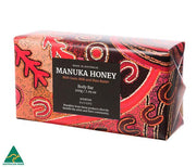 Manuka Honey Body Bar Soap Featuring Art By Theo Faye Nangala Hudson